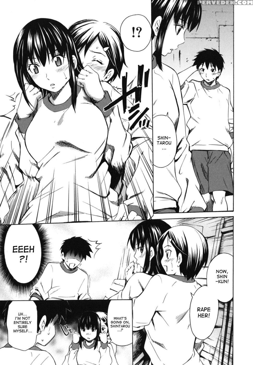 Best Friend's Knowledge [end] - Sahashi Renya Chapter 1000 Page 5